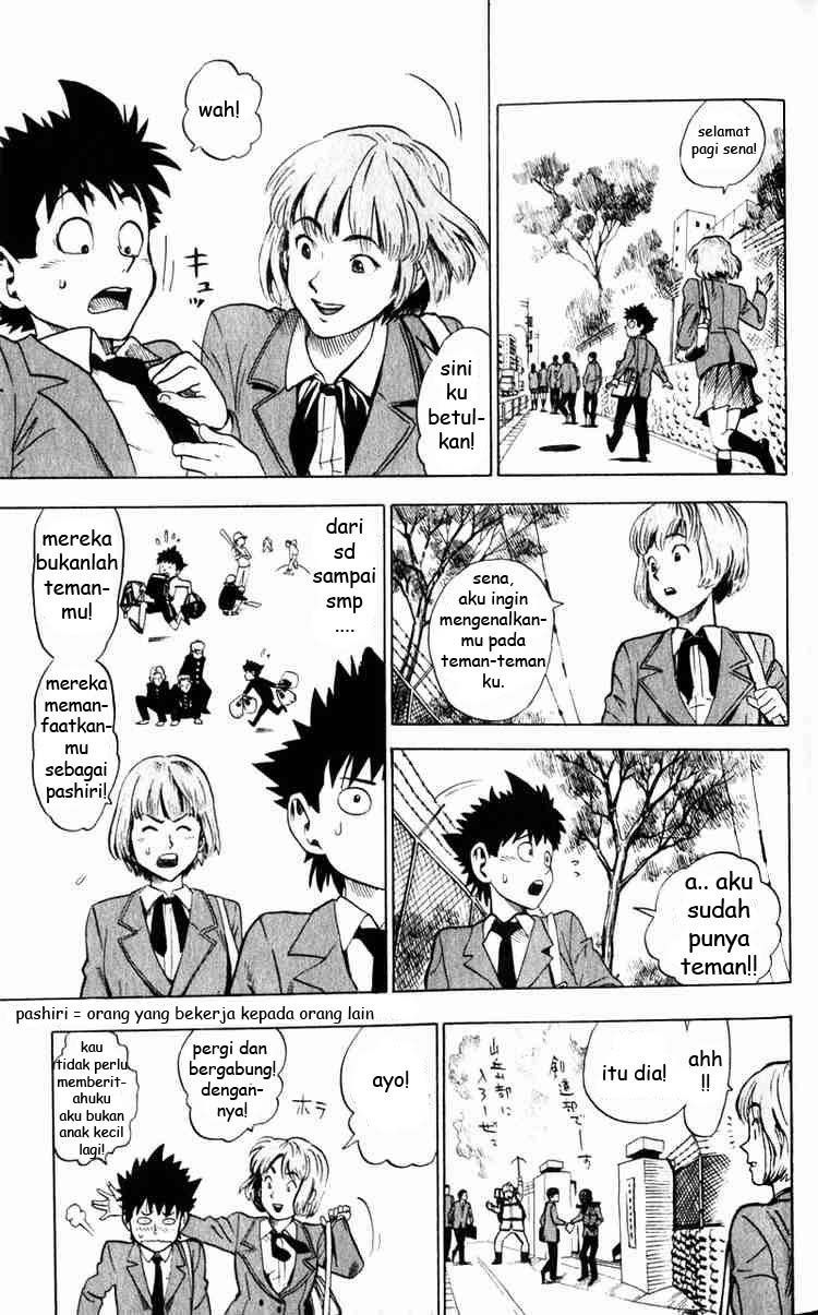 Eyeshield 21 Bab 1 halaman 19