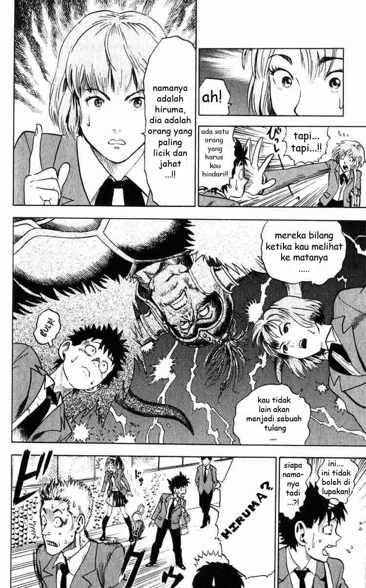 Eyeshield 21 Bab 1 halaman 20