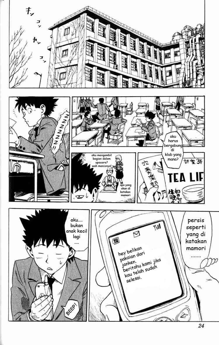 Eyeshield 21 Bab 1 halaman 22