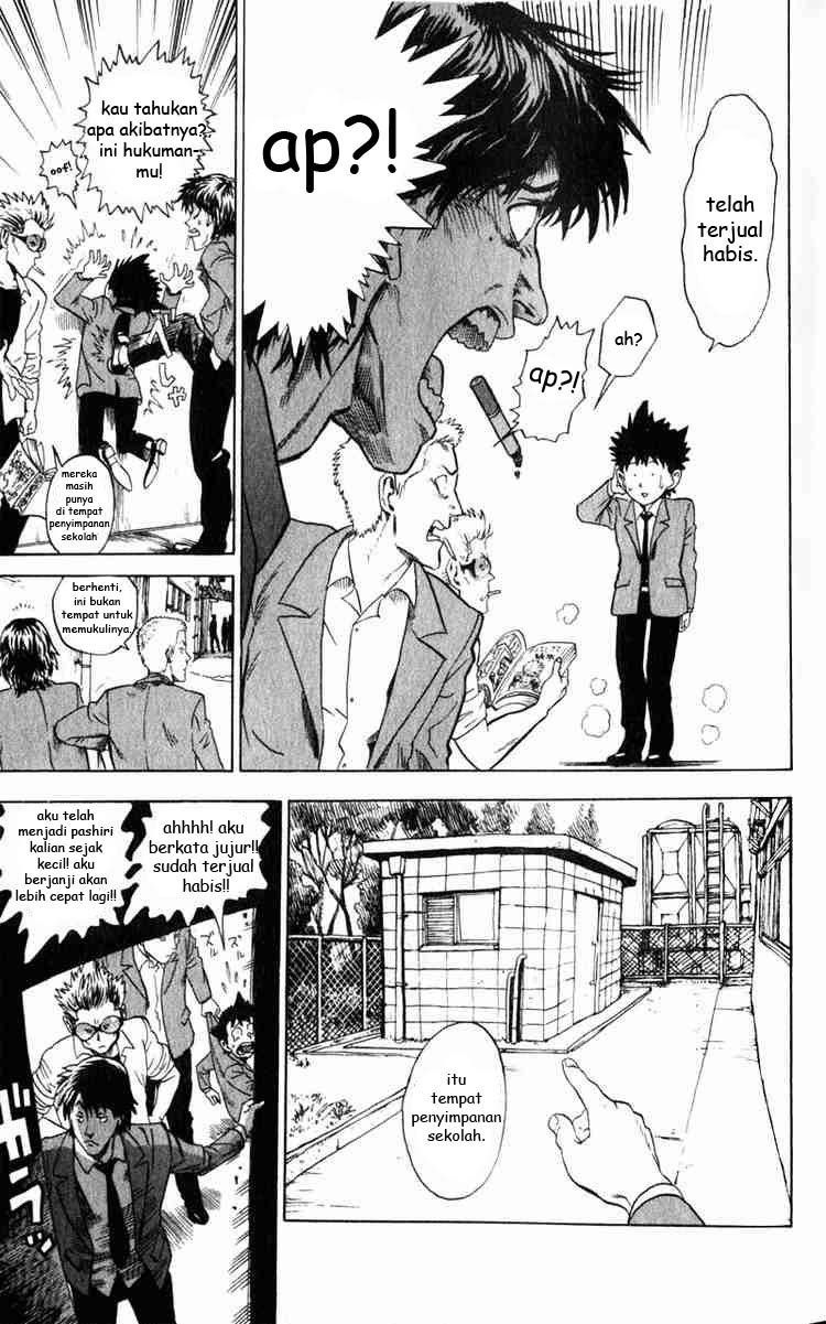 Eyeshield 21 Bab 1 halaman 25
