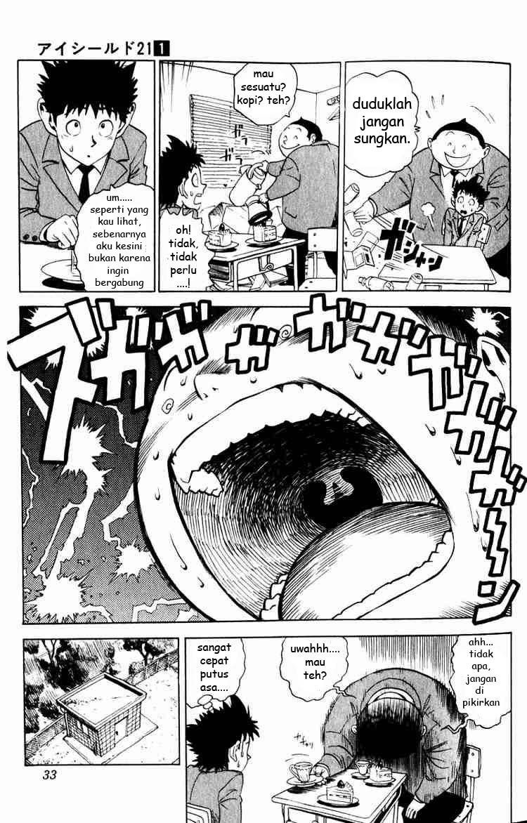 Eyeshield 21 Bab 1 halaman 31