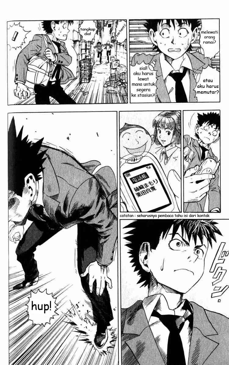 Eyeshield 21 Bab 1 halaman 44