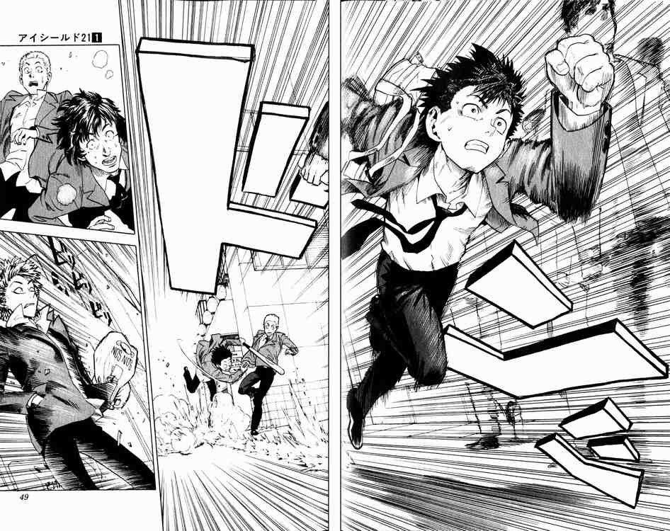 Eyeshield 21 Bab 1 halaman 46