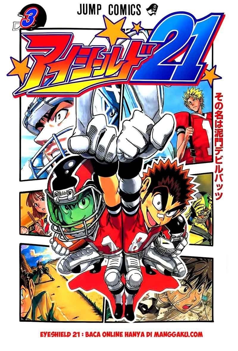 Eyeshield 21 Bab 17 halaman 2