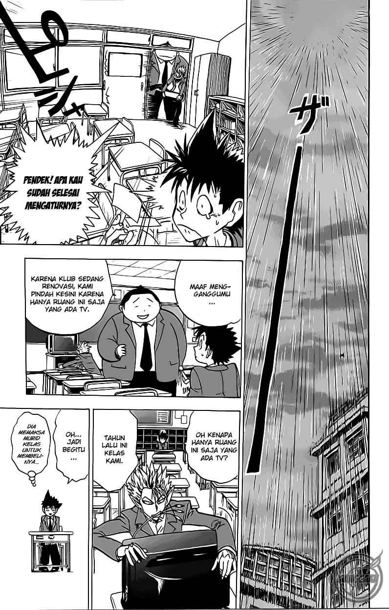 Eyeshield 21 Bab 20 halaman 13