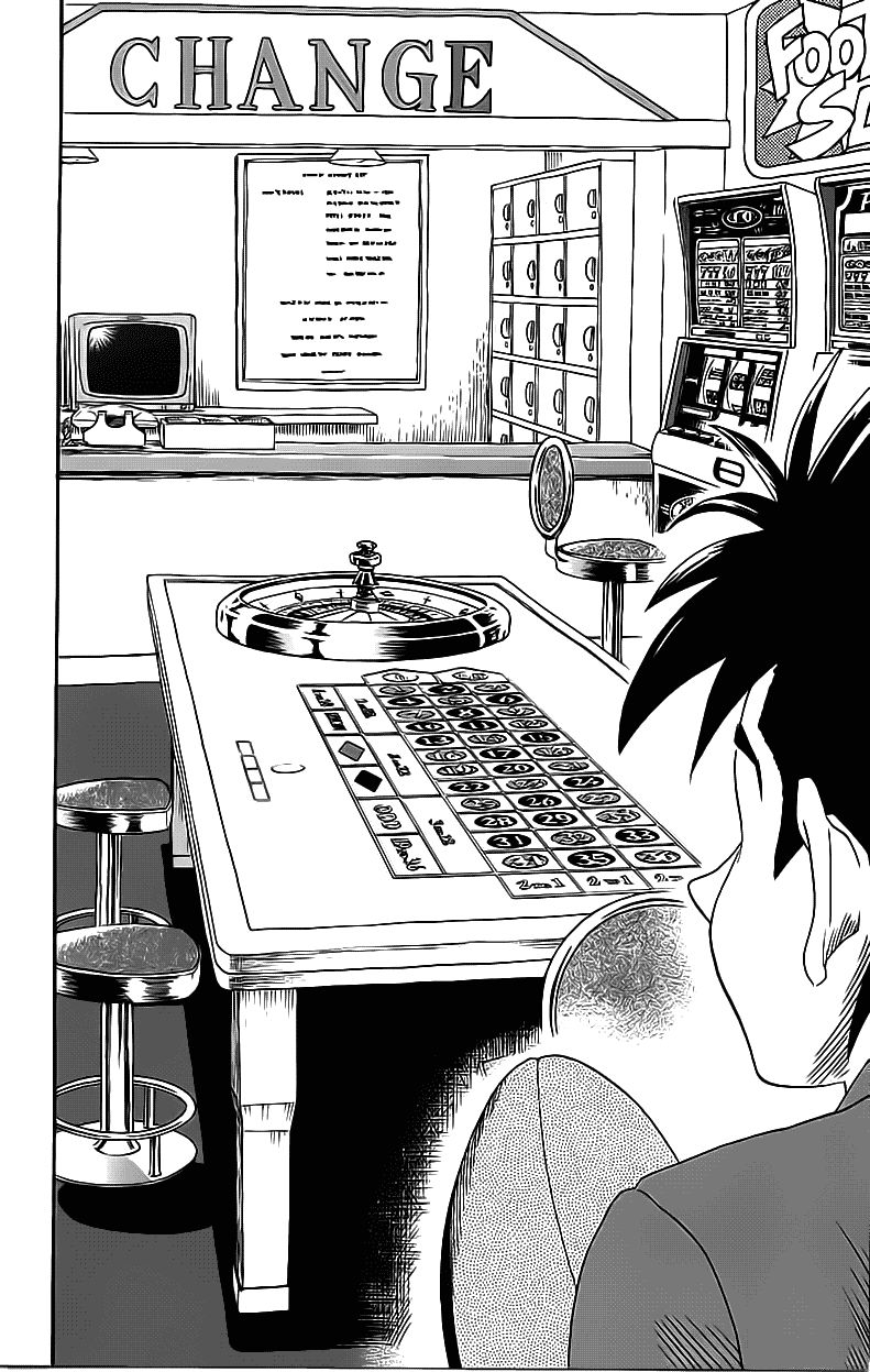 Eyeshield 21 Bab 21 halaman 12