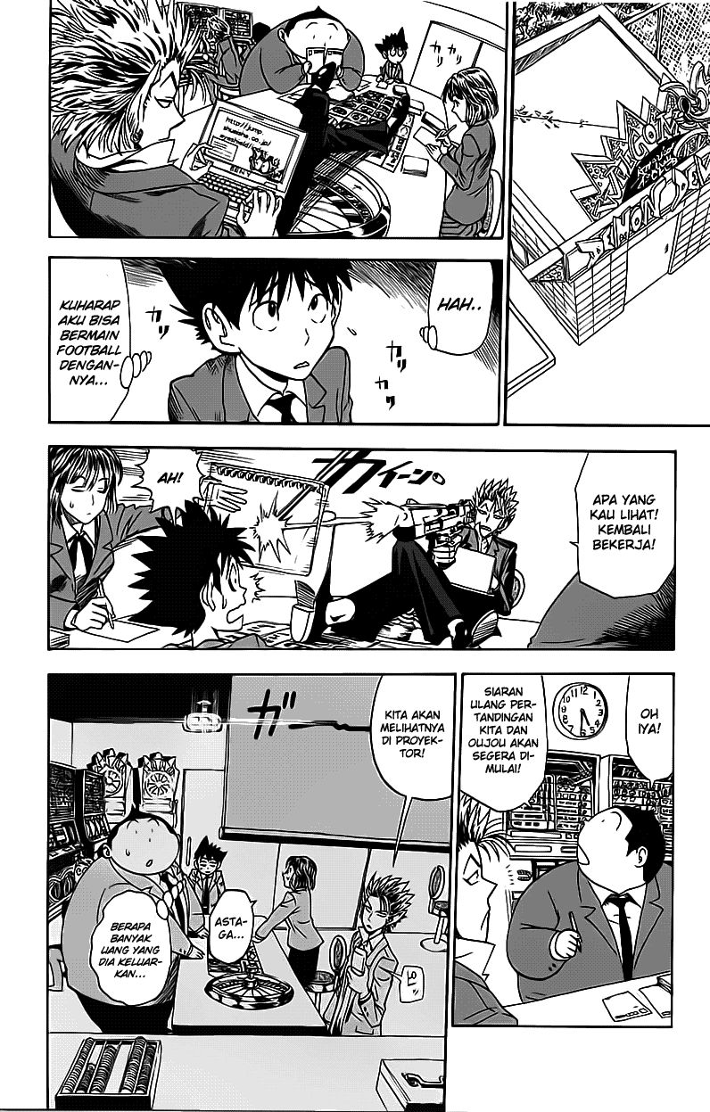 Eyeshield 21 Bab 22 halaman 14