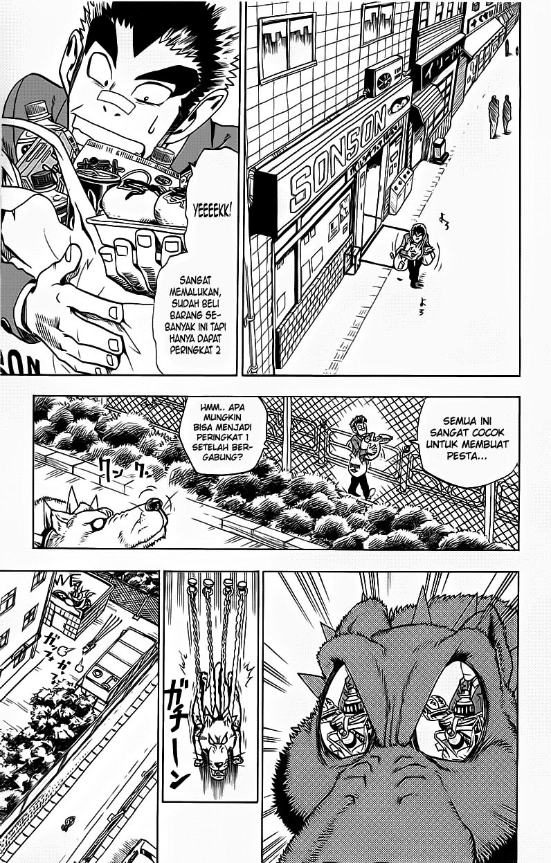 Eyeshield 21 Bab 23 halaman 7