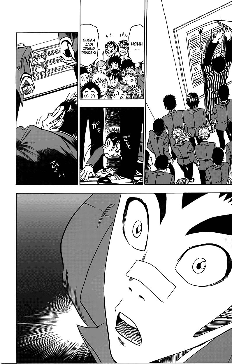 Eyeshield 21 Bab 23 halaman 8