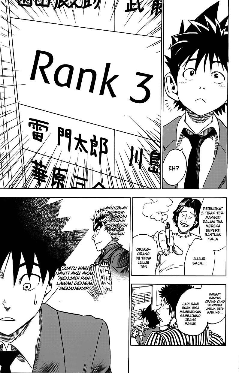Eyeshield 21 Bab 23 halaman 11
