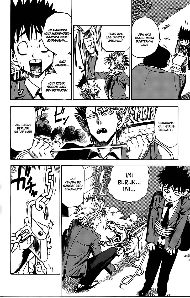 Eyeshield 21 Bab 23 halaman 14