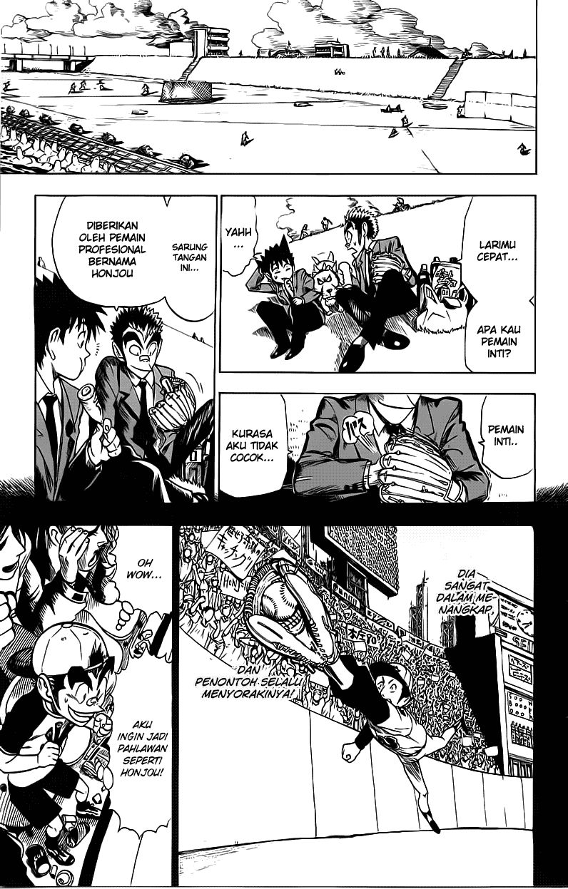 Eyeshield 21 Bab 23 halaman 17