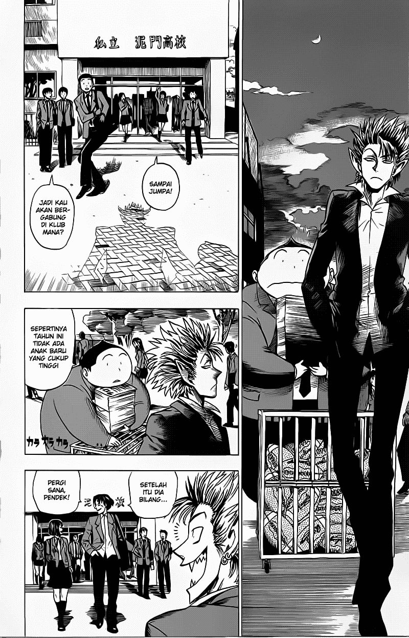 Eyeshield 21 Bab 24 halaman 3