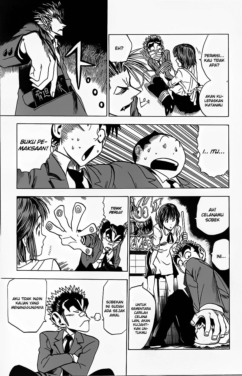 Eyeshield 21 Bab 24 halaman 12