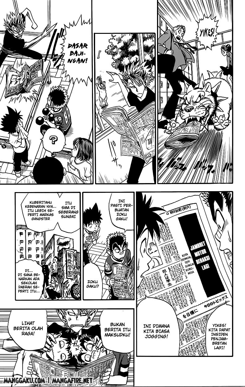Eyeshield 21 Bab 25 halaman 5