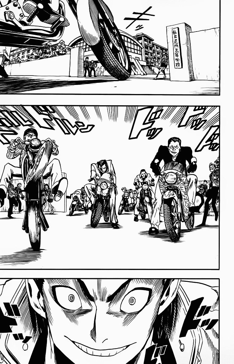 Eyeshield 21 Bab 27 halaman 12