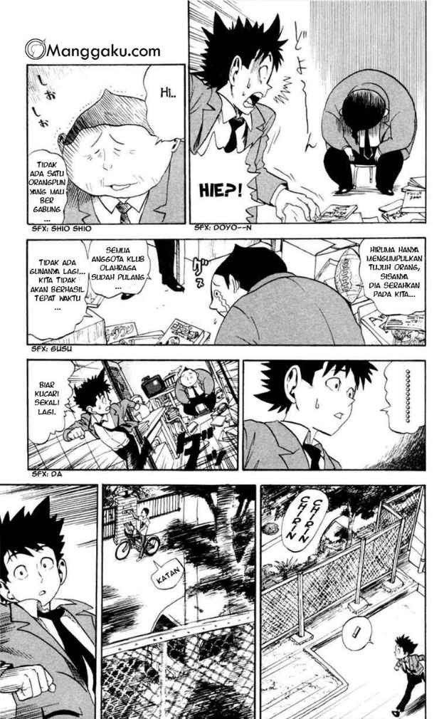 Eyeshield 21 Bab 3 halaman 13