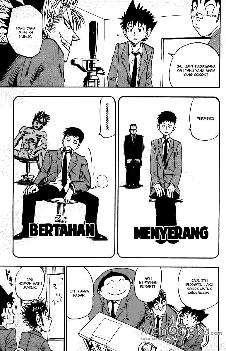 Eyeshield 21 Bab 31 halaman 15