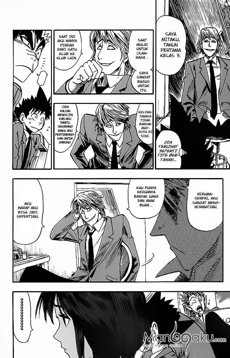Eyeshield 21 Bab 32 halaman 7