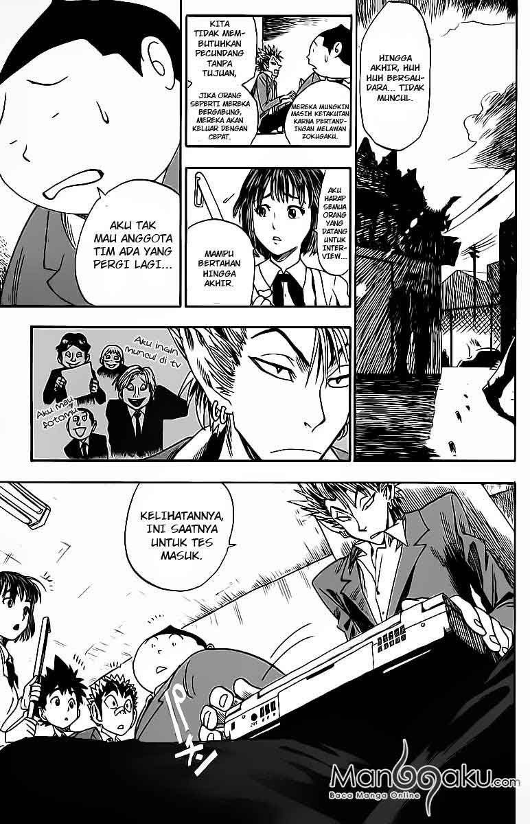 Eyeshield 21 Bab 32 halaman 8