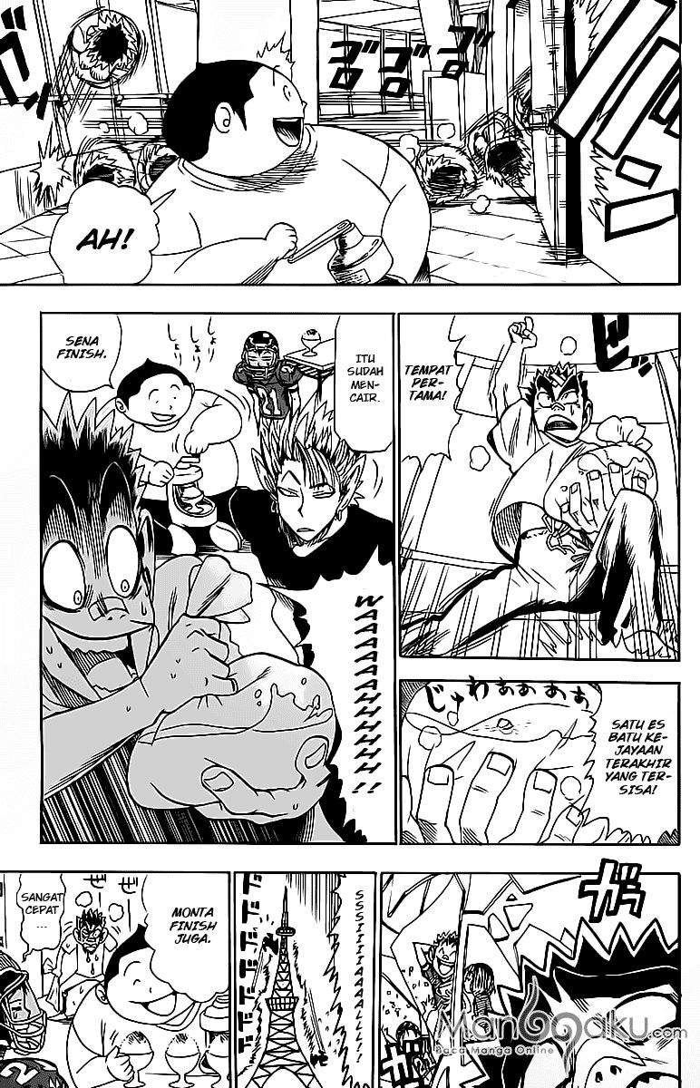 Eyeshield 21 Bab 33 halaman 13