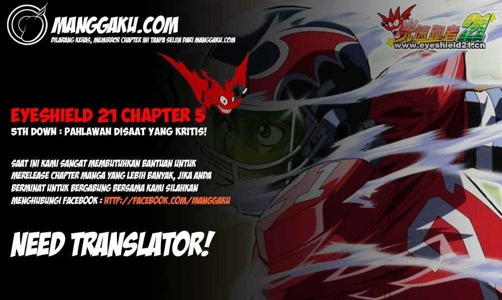 Eyeshield 21 Bab 5 halaman 1