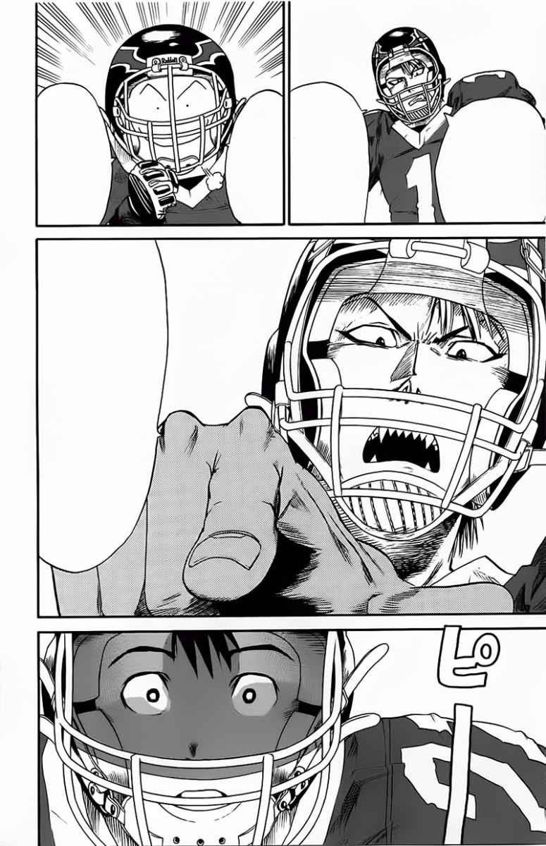 Eyeshield 21 Bab 6 halaman 11