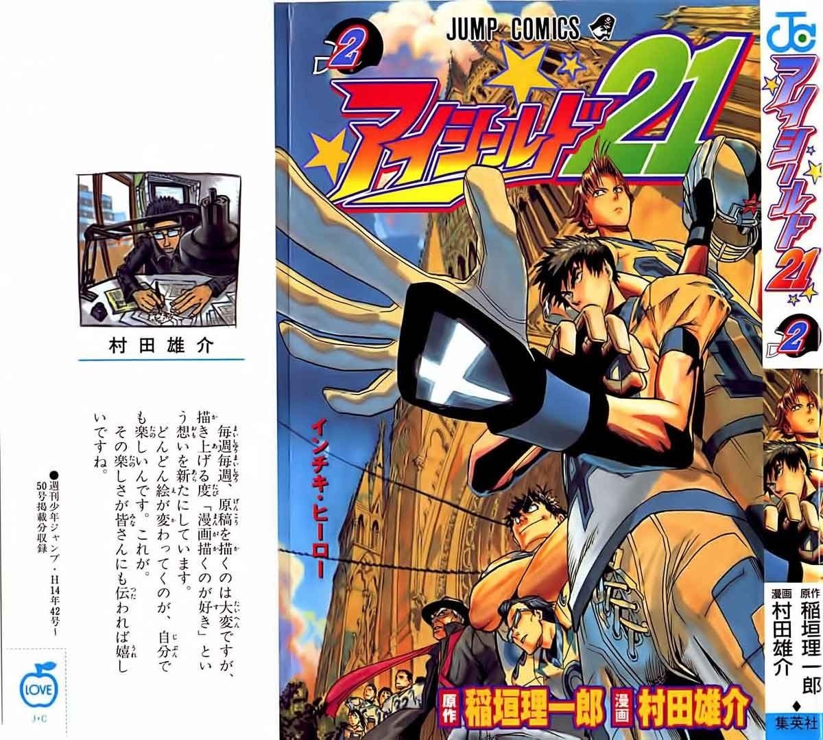 Eyeshield 21 Bab 9 halaman 2