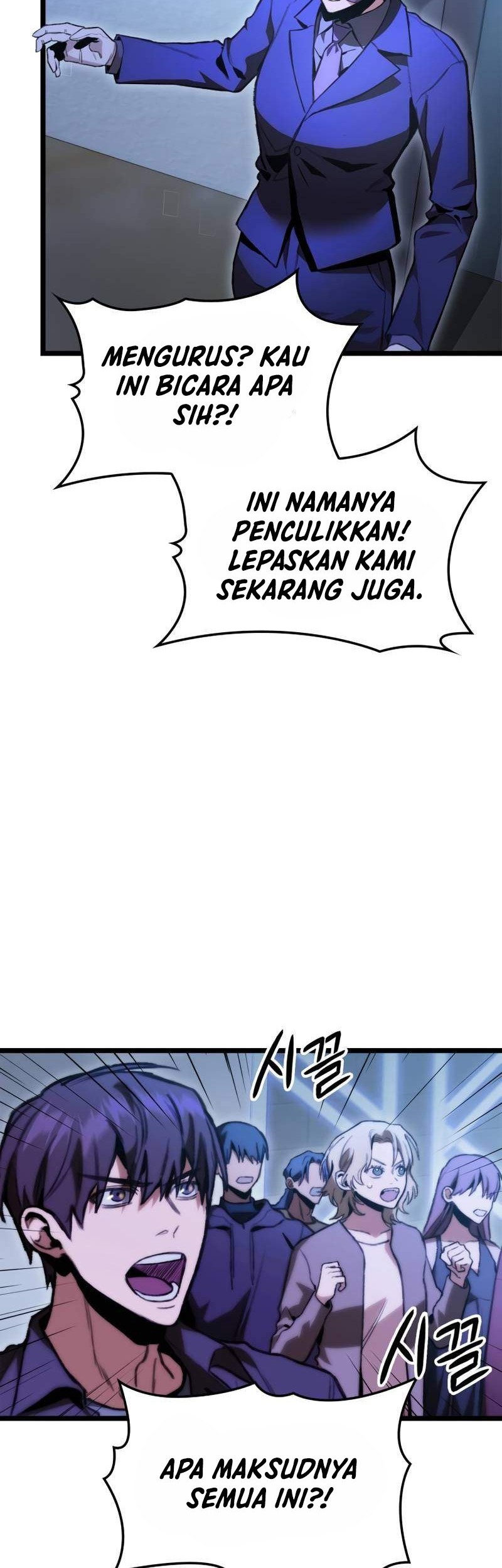 F-Class Destiny Hunter Bab 07 halaman 3