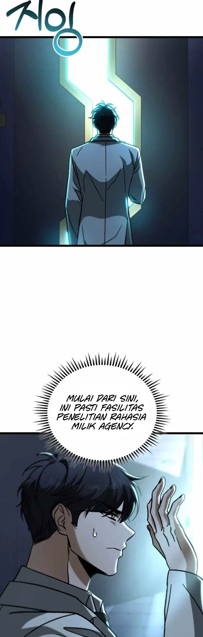 F-Class Destiny Hunter chapter 101 halaman 49