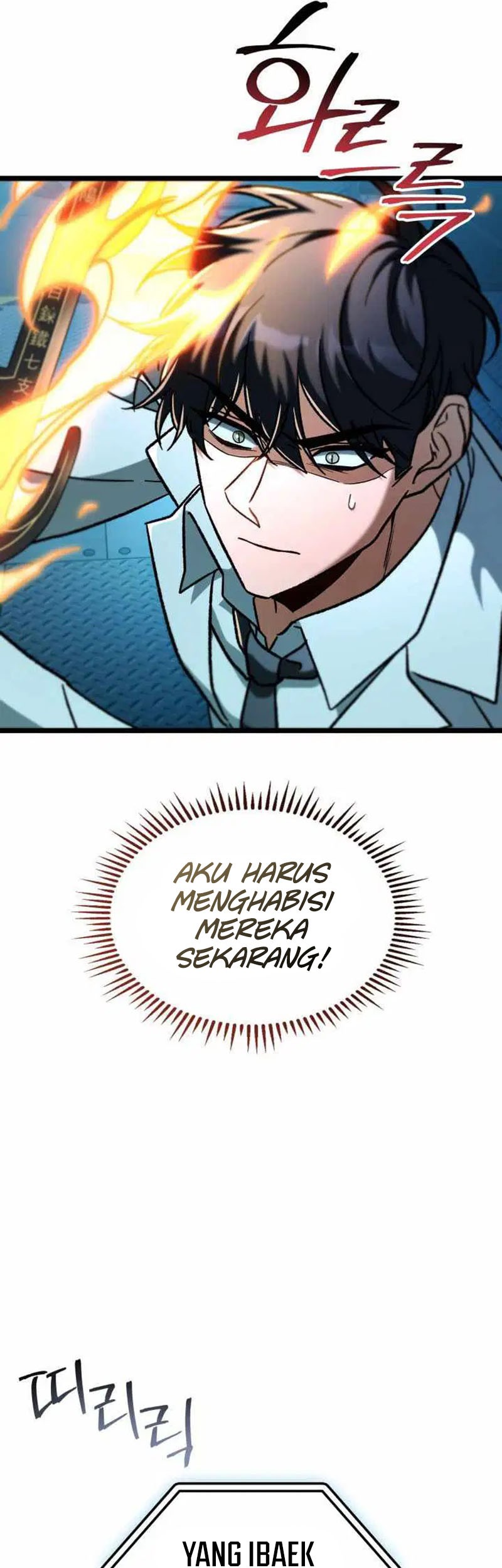 F-Class Destiny Hunter chapter 101 halaman 66