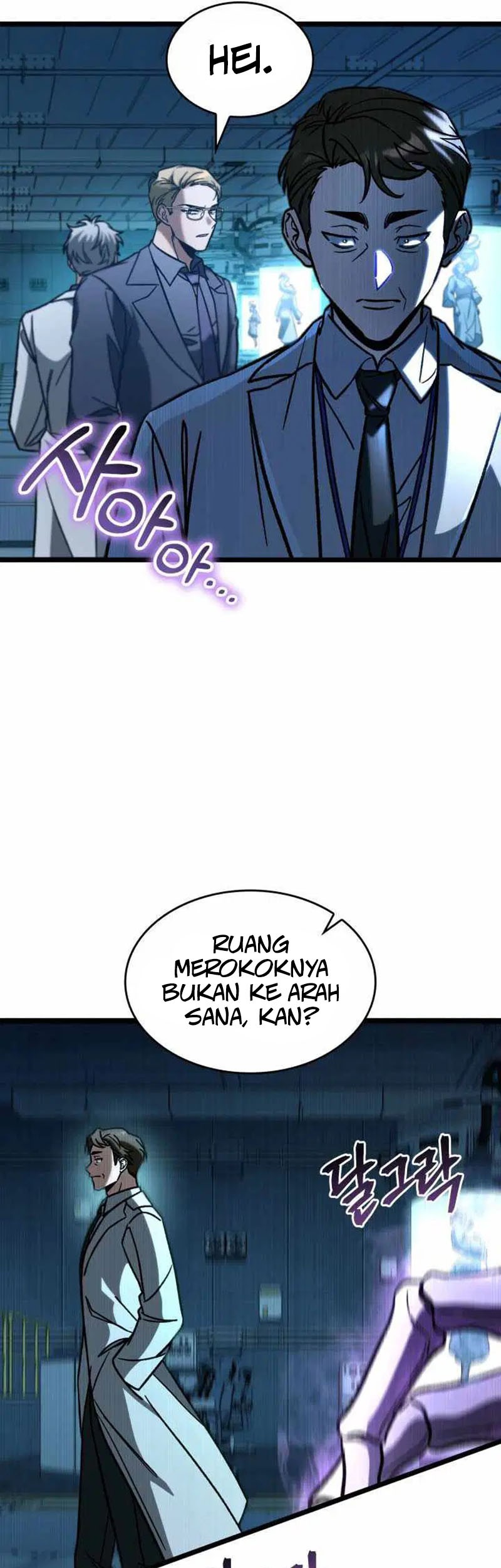 F-Class Destiny Hunter chapter 101 halaman 76