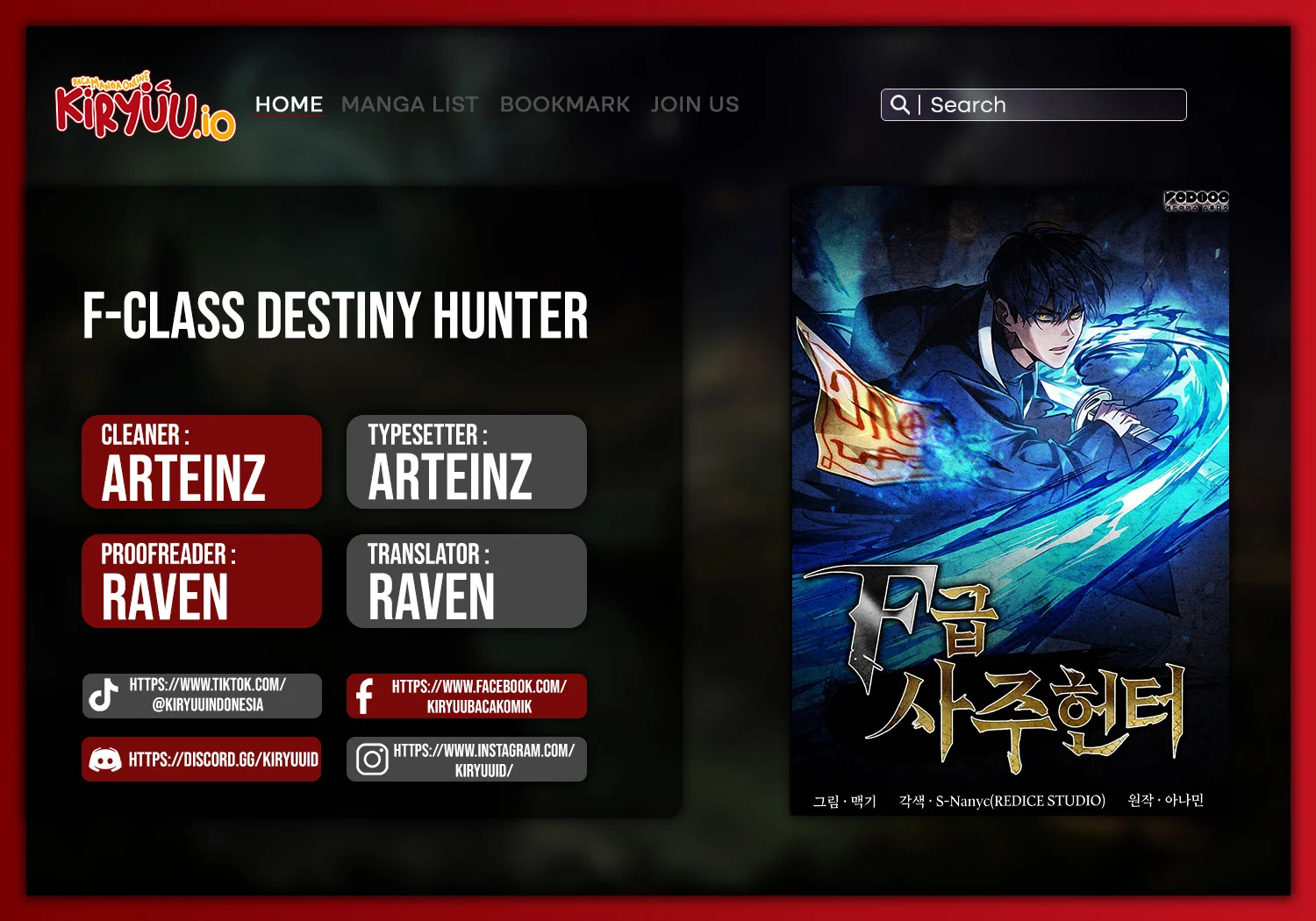 F-Class Destiny Hunter Bab 107 halaman 1