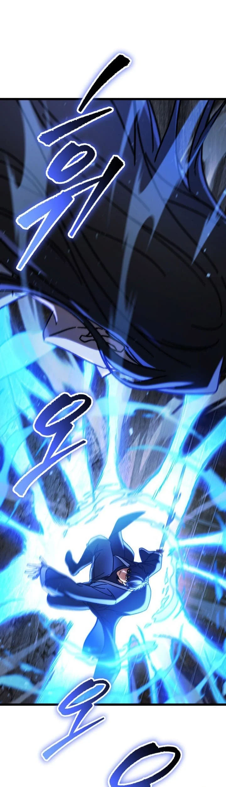 F-Class Destiny Hunter chapter 109 halaman 4