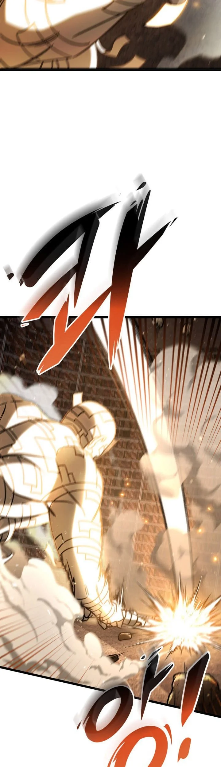 F-Class Destiny Hunter chapter 109 halaman 25