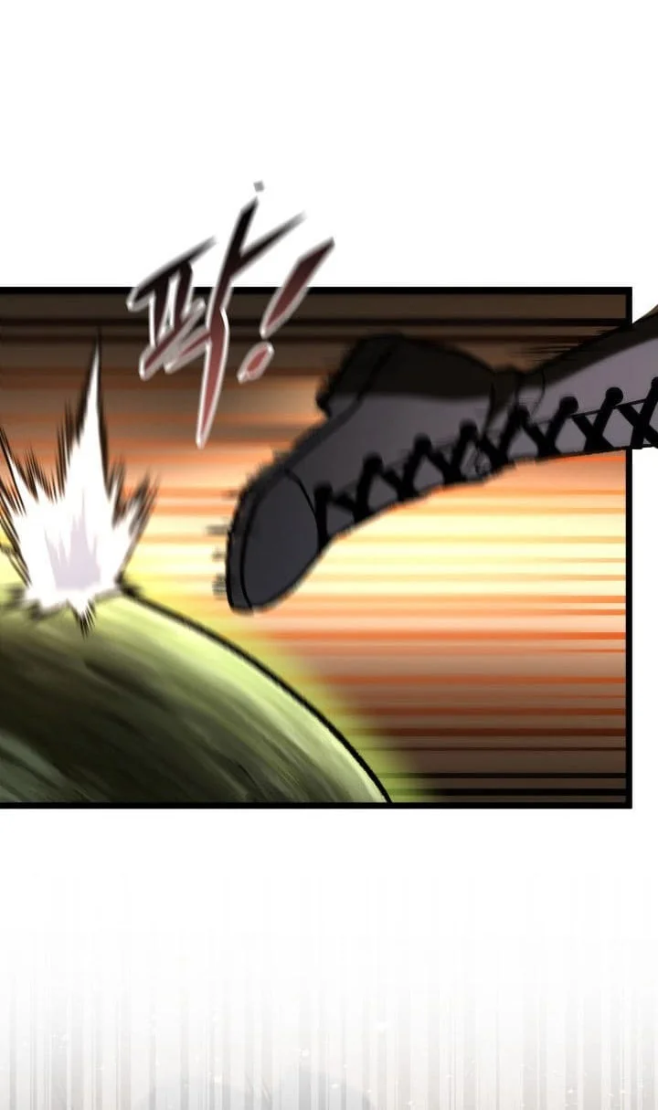 F-Class Destiny Hunter chapter 109 halaman 42
