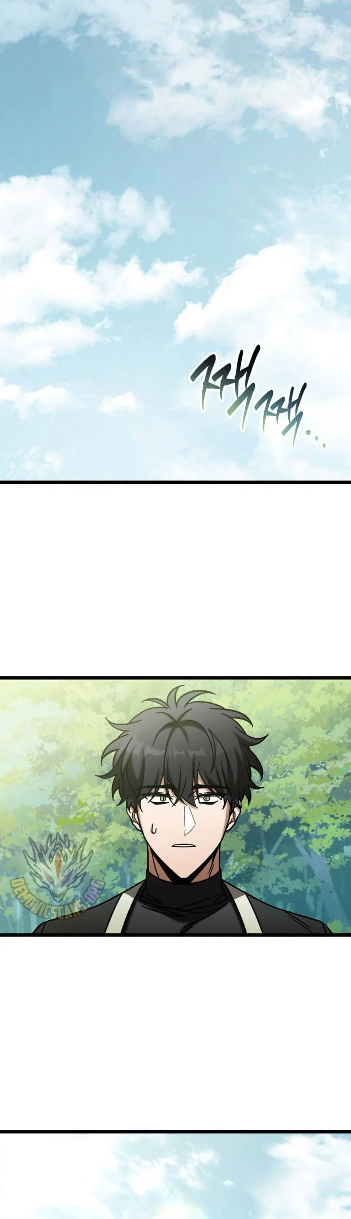 F-Class Destiny Hunter chapter 109 halaman 69