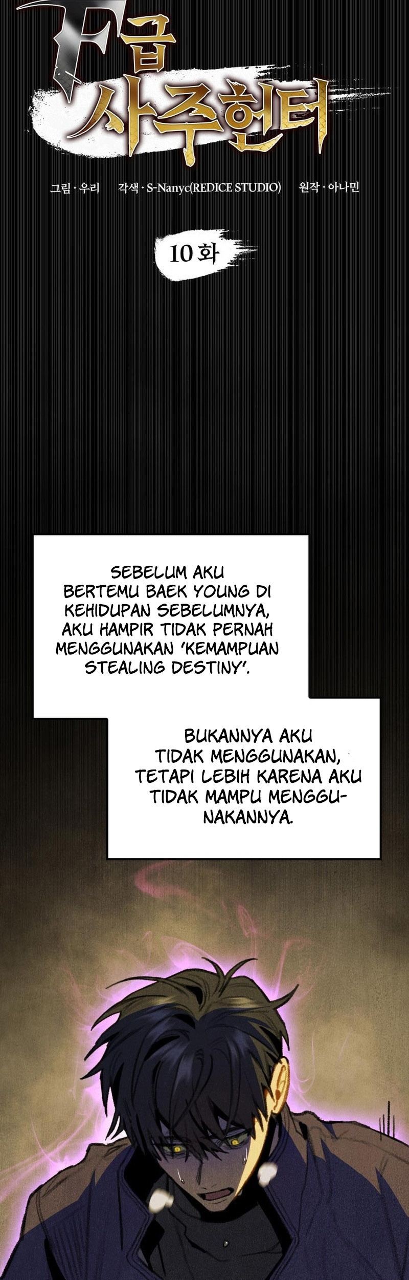 F-Class Destiny Hunter Bab 11 halaman 17