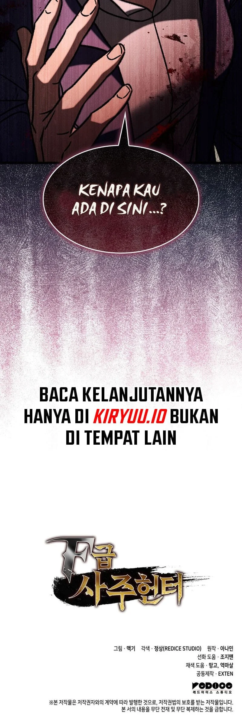 F-Class Destiny Hunter Bab 112 halaman 70