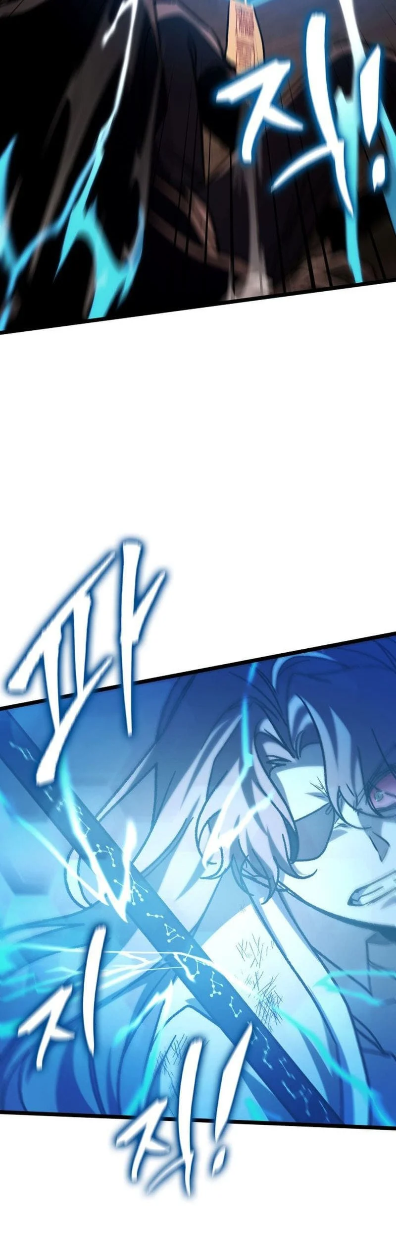 F-Class Destiny Hunter chapter 113 halaman 57