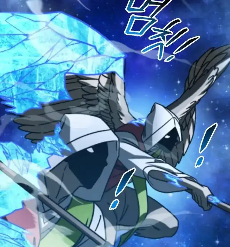 F-Class Destiny Hunter Bab 119 halaman 44