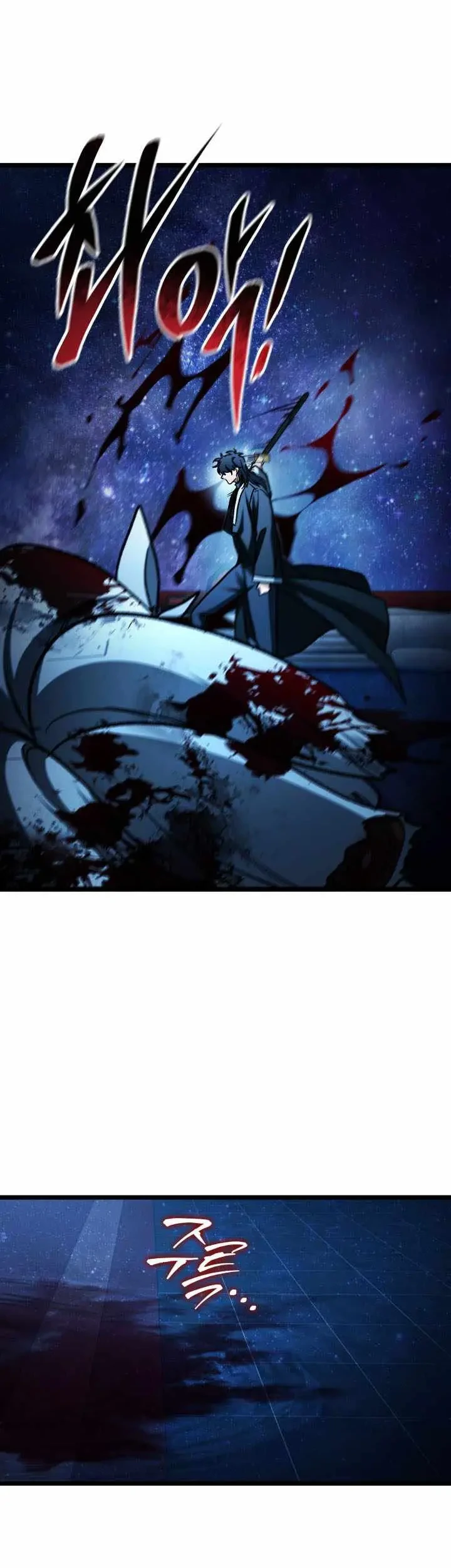 F-Class Destiny Hunter Bab 121 halaman 58