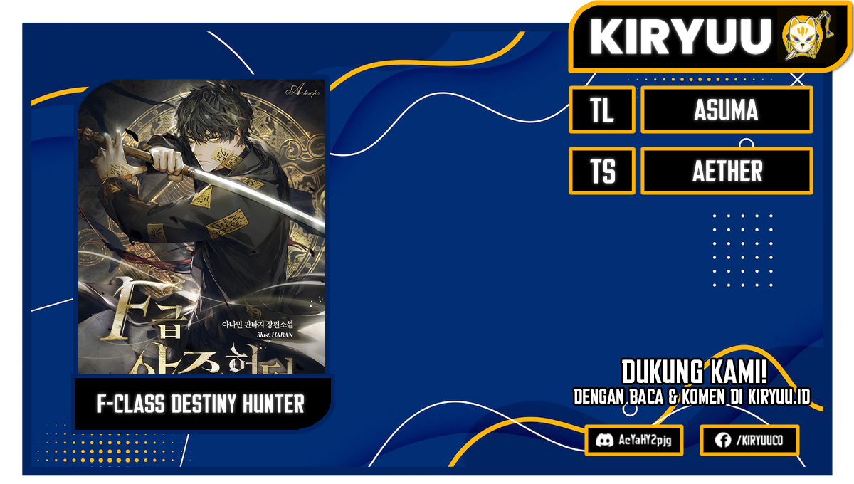 F-Class Destiny Hunter Bab 13 halaman 1
