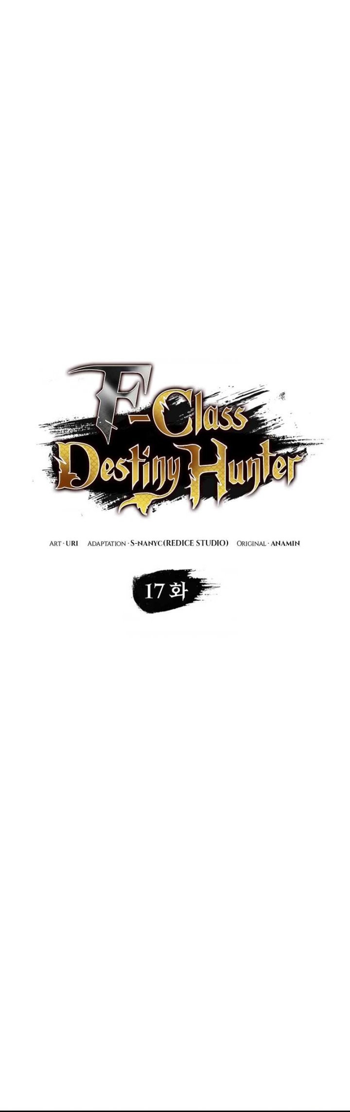 F-Class Destiny Hunter Bab 17 halaman 6
