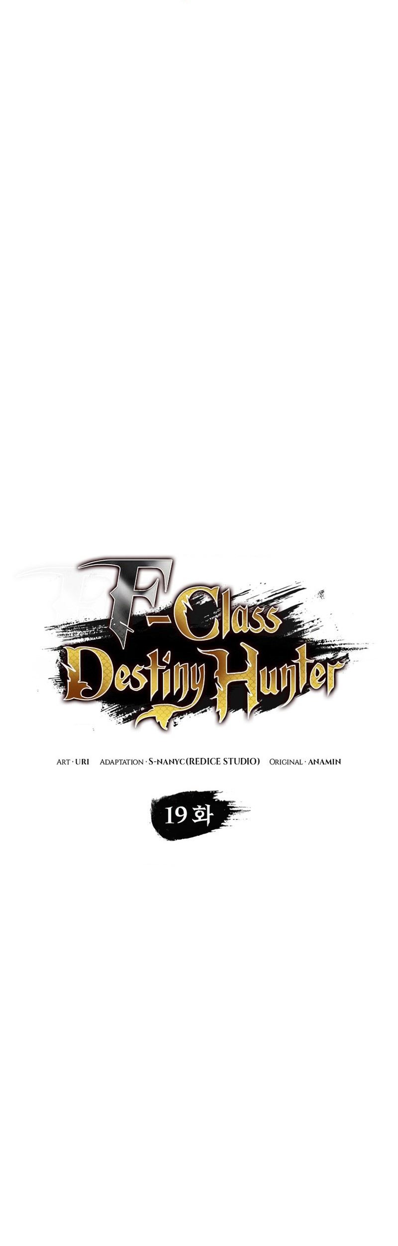 F-Class Destiny Hunter Bab 19 halaman 8