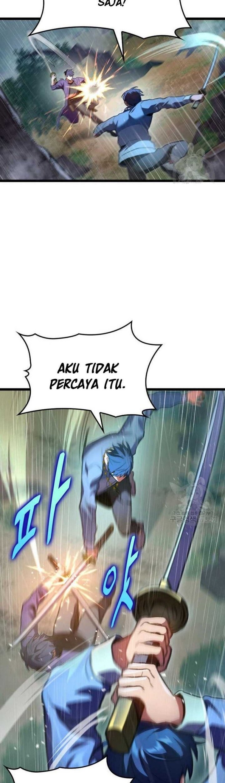 F-Class Destiny Hunter Bab 22 halaman 4