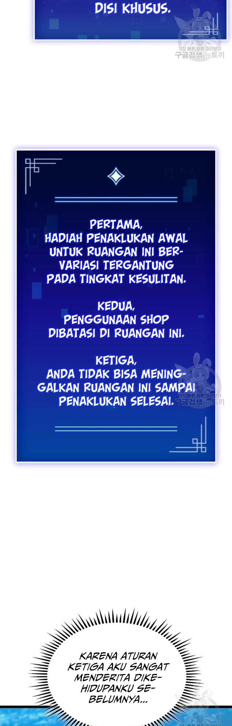 F-Class Destiny Hunter Bab 23 halaman 60