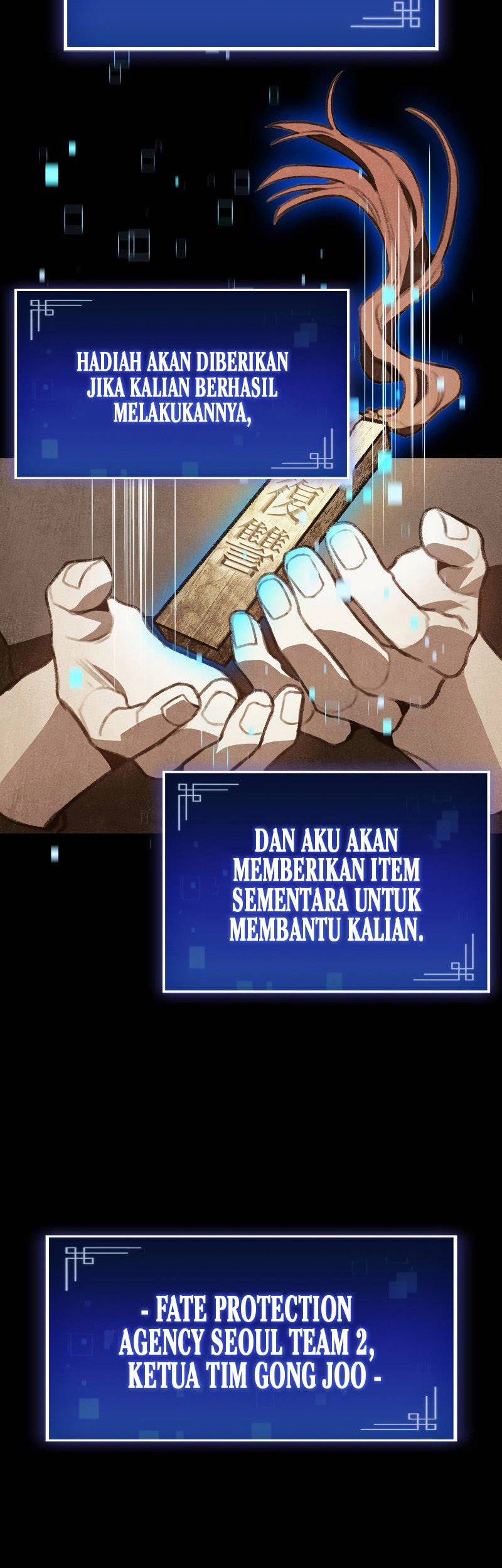 F-Class Destiny Hunter Bab 27 halaman 15