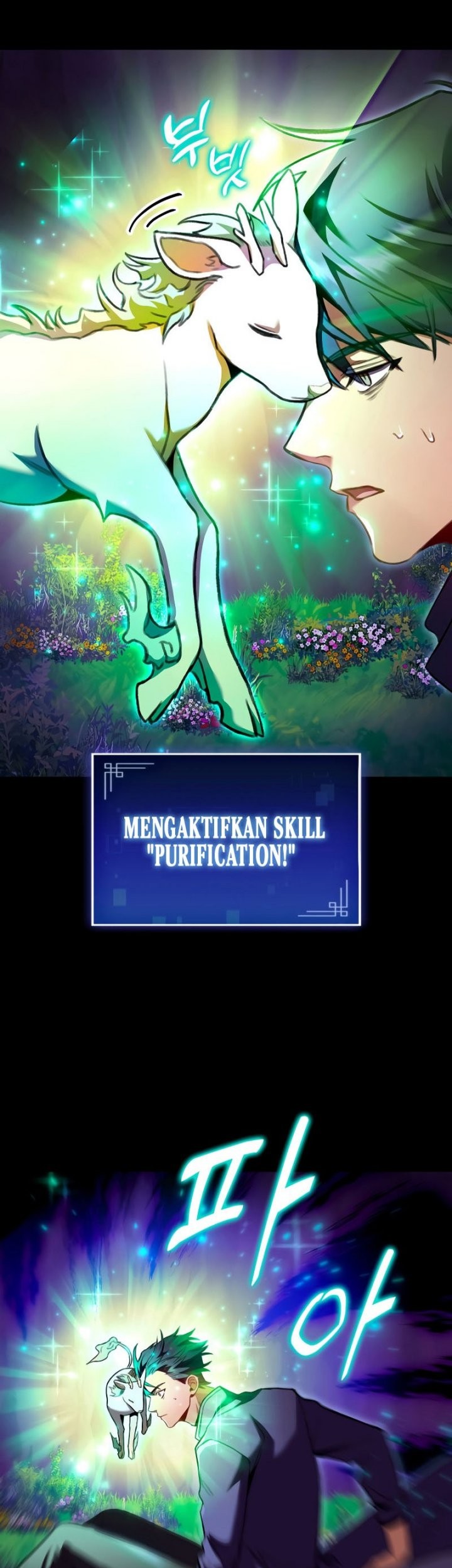 F-Class Destiny Hunter Bab 28 halaman 45