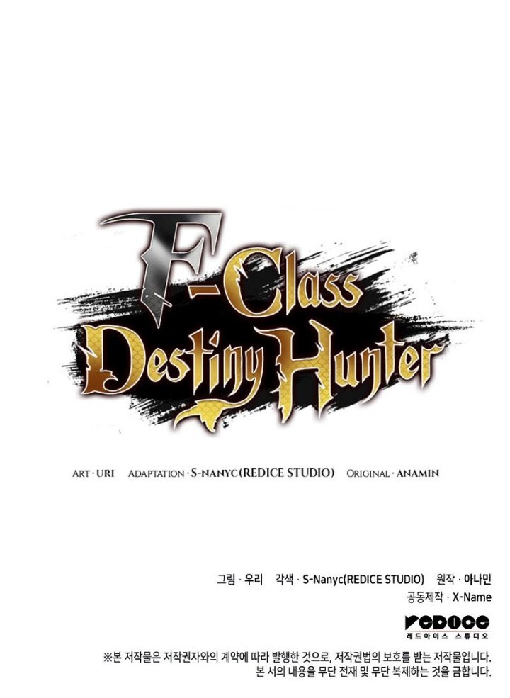 F-Class Destiny Hunter Bab 28 halaman 65